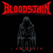 アイ・アム・デス