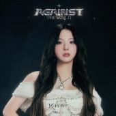 Kep1er 日本ファーストEP『＜AGAINST THE WORLD＞』4月30日発売