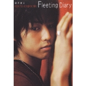 Fleeting Diary