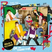 タワレコ特典付き〉Block B（ブロックビー）、日本で初のフォト 