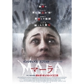 MARA/マーラ