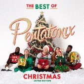 ベスト・オブ・ペンタトニックス・クリスマス ジャパン・エディション