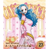 ONE PIECE ワンピース 19THシーズン ホールケーキアイランド編 PIECE.27