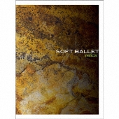 SOFT BALLET、30年記念オールタイムBOX『relics』2020年1月29日発売 - TOWER RECORDS ONLINE