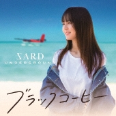SARD UNDERGROUND｜ライブBlu-ray『SARD UNDERGROUND LIVE TOUR