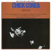 【ジャズ】Chick Corea/A.R.C. ★チック・コリア絶頂期の最高傑作 ジャズ】Chick Corea/A.R.C. ☆チック・コリア絶頂期の最高傑作