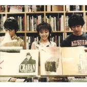 星のかけらを探しに行こう Again＜初回限定盤＞