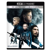 最後の決闘裁判 4K UHD[4K Ultra HD Blu-ray Disc+Blu-ray Disc]