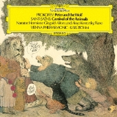 世界初SACD化！ベームのチャイコフスキー/交響曲第4番、第6番《悲愴》、プロコフィエフ《ピーターと狼》 - TOWER RECORDS ONLINE