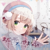 しぐれうい｜『うい・おん・すてーじ-雨上がりの文化祭-』Blu