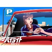 専用 SexyZone 51thyZLZwAL.jpg