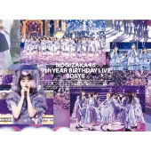 乃木坂46、Blu-ray＆DVD『真夏の全国ツアー2021 FINAL！IN TOKYO DOME 