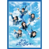BiSH｜ライブBlu-ray&DVD『BiSH OUT of the BLUE』2023年2月15日発売 