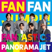 FANTASTICS from EXILE TRIBE｜ニューシングル『Tell Me』8月16日発売