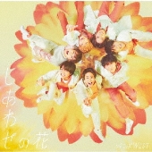 ジャニーズWEST - ジャニーズWEST TO BE KANSAI COLOR 初回盤Blu-ray Amazon.co.jp: ジャニーズWEST 1st DOME TOUR 2022 TO BE KANSAI