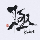 極　Ｂａｔｔｌｅ．１＜新曲録りおろし＞