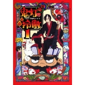 アニメ『鬼灯の冷徹』BD/DVD発売 - TOWER RECORDS ONLINE