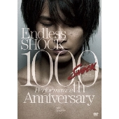 堂本光一、「Endless SHOCK 2013」が待望の映像化 - TOWER