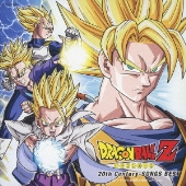 ドラゴンボール アナログ盤 シングルレコード 2枚セット ドラゴンボール アナログ盤 シングルレコード 2枚セット