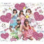 始まった～CrescendoLove～