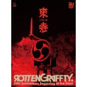 ROTTENGRAFFTY｜ライブBlu-ray/DVD『ROTTENGRAFFTY LIVE in 東寺』6月 