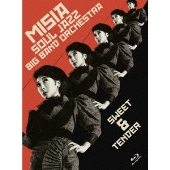 MISIA｜アルバム『MISIA SOUL JAZZ BEST 2020』のアナログ盤が10月21日 