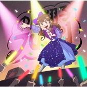 フレフレ＜通常盤＞