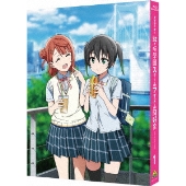ラブライブ!虹ヶ咲学園スクールアイドル同好会 1[Blu-ray Disc+CD]<特装限定版>