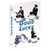 木村拓哉｜ドラマ『GOOD LUCK!!』Blu-ray&DVD BOX - TOWER RECORDS ONLINE