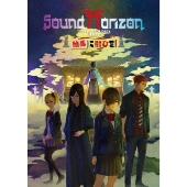 Sound Horizon｜『絵馬に願ひを!(Full Edition)』Blu-rayが2023年6月14 