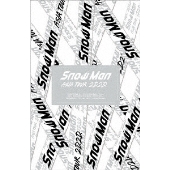 Snow Man、DVD/Blu-ray『滝沢歌舞伎 ZERO 2020 The Movie