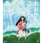 映画『竜とそばかすの姫』公開記念！細田守監督作5作品のBlu-ray&DVD