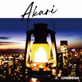 アカリ [CD+オリジナル絆創膏10枚+ケース]＜初回限定盤＞