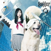 Galileo Galilei 新曲 青い栞 がノイタミナ新アニメ あの花 主題歌に決定 Tower Records Online