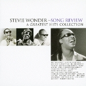 Stevie Wonder スティーヴィー ワンダー 名バラード Overjoyed オーヴァージョイド がcmソング決定 Tower Records Online