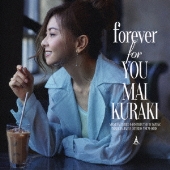 倉木麻衣｜ニューEP『forever for YOU』7月3日発売 - TOWER