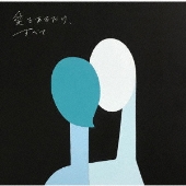新品未開封　キリンジ/KIRINJI TOUR 2003　@日本武道館 KIRINJI TOUR 2003 / LIVE at BUDOKAN～KIRINJI 20th Anniv