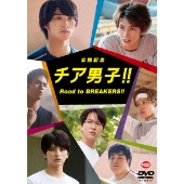 横浜流星特集ページ - TOWER RECORDS ONLINE