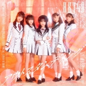 アウトスタンディング [CD+DVD]＜TYPE-B＞