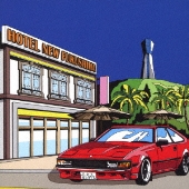 ホテルニュー福島