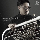 It would be fantastic