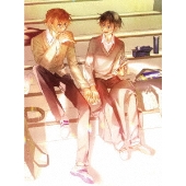 佐々木と宮野 第4巻