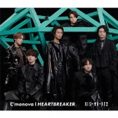 Kis-My-Ft2｜ニューシングル『HEARTBREAKER / C'monova』2024年1月3日