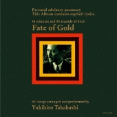 高橋幸宏 EMI YEARS Reissue】アルバム『Mr.YT』と『Fate of