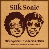 Silk Sonic（シルク・ソニック）｜ブルーノ・マーズとアンダーソン