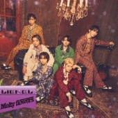 Lienel｜サードシングル『Melty flowers』4月24日発売 - TOWER RECORDS ...