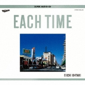 大滝詠一 ベストアルバム『B-EACH TIME L-ONG 40th Anniversary Edition』アナログレコードとCDが2025年 3月21日発売！インストゥルメンタル作品集『Complete NIAGARA SONG BOOK』も同時発売！ - TOWER RECORDS  ONLINE