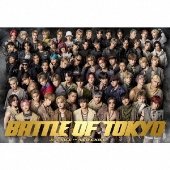 アルバム『BATTLE OF TOKYO Jr.EXILE VS NEO EXILE』8月7日発売 - TOWER RECORDS ONLINE