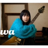 miwa、デビュー15周年ベスト・アルバム『miwa』リリース日3月26