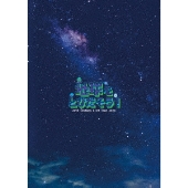 Amazon.co.jp: ゾネイダー 地球感染計画 [Blu-ray] : ウィルバー